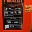 홀릭노래연습장 | 라페스타 데이트 코스ㅣ코인홀릭 코인노래연습장 후기