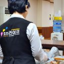 로하스동서울요양병원 이미지