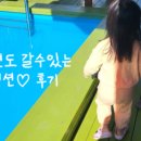 멍펜션8 이미지