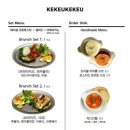 인천타워대로 197번길 이미지