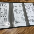 예은바다회 이미지