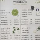 화이트(white)네일 이미지