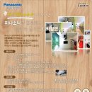 사진촬영강좌 티스토리