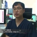 선양신경외과의원 이미지