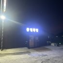 풍전 | 충남 서산 어죽 맛집 풍전뚝집 내돈내산 솔직후기