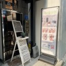 치어풀포맨