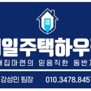 우리빌 공원 이미지