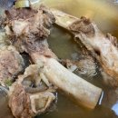 고봉목장 이미지