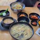 삼산카인테리어
