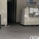 혜민병원 이미지