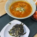 양평휴게소 원주방향 후기(푸드코트, 간식거리 등)