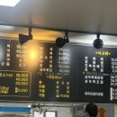 바다한상 이미지