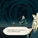 나인PC 이미지