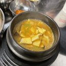 냉삼마을 정육식당 이미지
