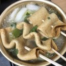 CU금당중앙점 | #내돈내산 피자스쿨, 순천맛집 하늘지기, 레드와인 2종류 비교, 이춘봉 인생치킨, 순천컴퓨터 수리 컴앤...