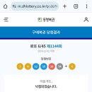두루치기김치찌개 네이버블로그