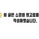 구로-구로-구로-2352 이미지