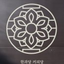 멜리당 이미지
