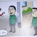 (주)카페지 이미지