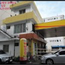 서광주IC주유소 이미지