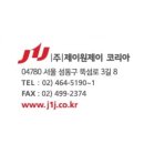 제이베이커리스튜디오 이미지