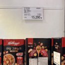 한성할인마트 | 코스트코 비첸향 켈로그 아보카도오일 할인 정보