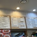 고봉민김밥인당진