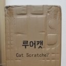 수직공방 이미지