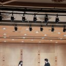 2024 수성아트피아 신년음악회 이미지