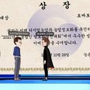 굿팜 이미지