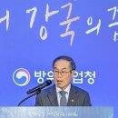 방사청 곳간 5400억 ‘구멍’… 국방예산 집행 공백 우려 이미지