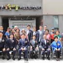 달빛마을 이미지
