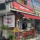 이모네 분식 | 용인시장 이모네 떡볶이 솔직후기! 내 입맛엔 아쉬웠던 분식집