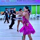 제 10회 성동구청장기 댄스스포츠 대회-07(쌈바.룸바.왈츠) 이미지
