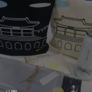 엘림인터내셔널 이미지