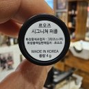 주식회사 오즈 이미지