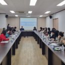 송죽동 주민센터 | 수원시 장안구 송죽동, ‘주민과 함께 만드는 배움터’ 주민자치센터 간담회 개최