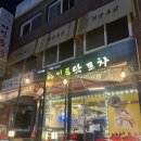 도봉-도봉-서울도봉-2292 네이버블로그