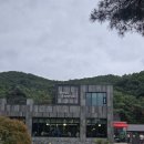 감이남로40번길 이미지