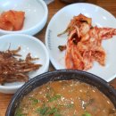 춘향골남원추어탕 성북구청점 이미지