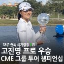 (주)엠케이투어 이미지