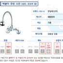 도봉-창동-도봉-5210 이미지