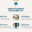 (주)우현플러스 이미지