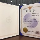 수여울