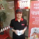 밀크밥버거 이미지