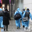 출동 과학수사대 이미지