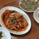 산양맛집