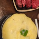우미가 | 수원 망포고기집 맛집 우미가 리얼후기