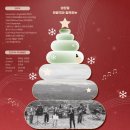 국립강원전문과학관 - 원주시 북원로 2790 | 국립강원전문과학관