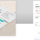 농업회사법인 주식회사 금호 네이버블로그